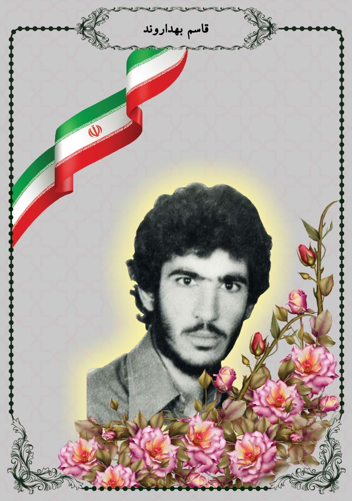 فاقد تصویر